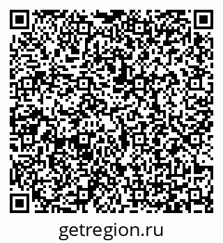 79065400110