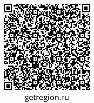 79065400112