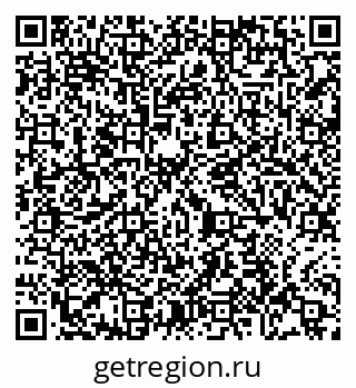 79065400114