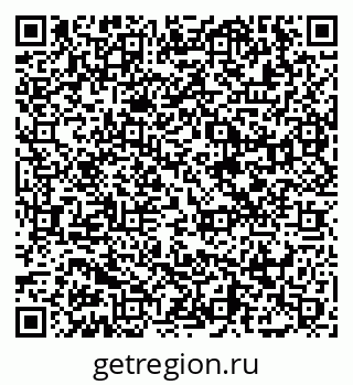 79065400117