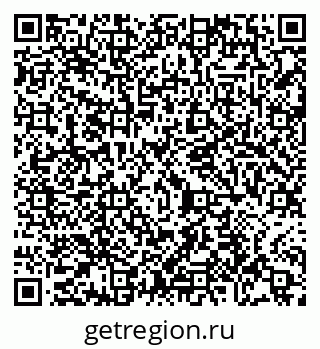 79065400124