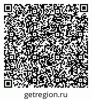 79065400130
