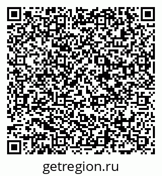 79065400137