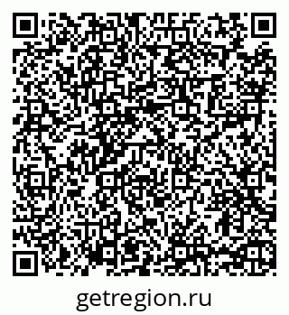 79065400138