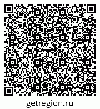 79065400141