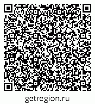79065400170