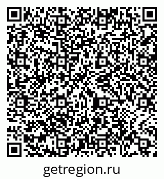 79065400172