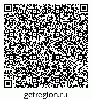 79065400173