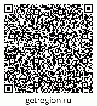 79065400192