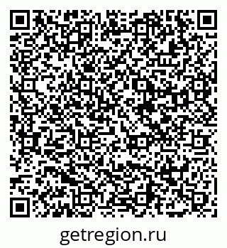79065400197