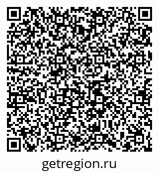79065400199