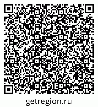 79065400239