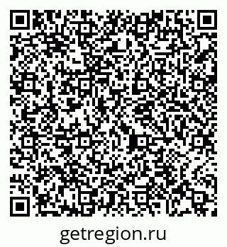 79065400252