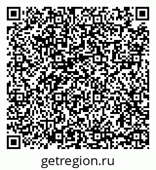 79065400290