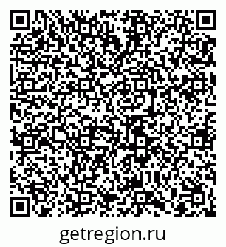 79065400410