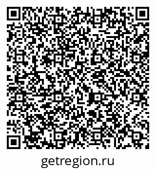 79065400412