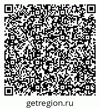 79065400432