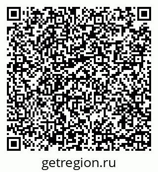 79065400433