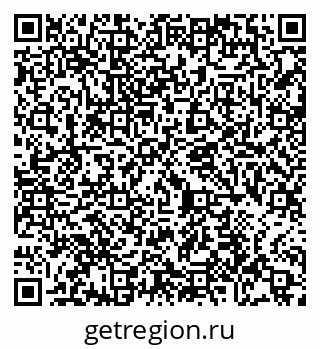 79065400438