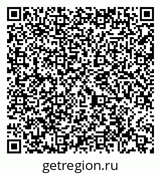79065400480