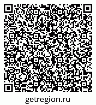 79065400481