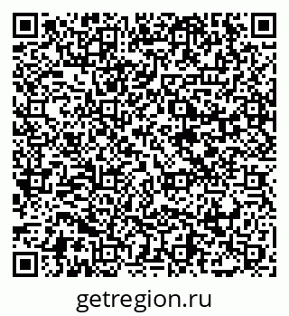 79065400529