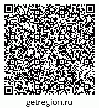79065400530