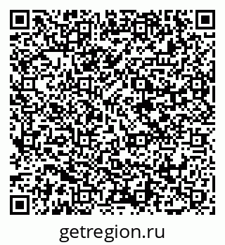 79065400532