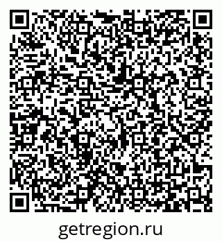 79065400537