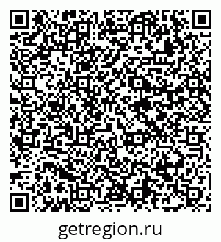 79065400543