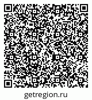 79065400650