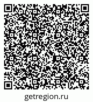79065400684
