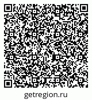 79065400688