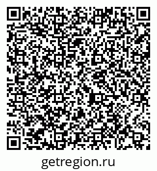 79065400801