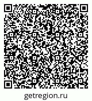 79065400810