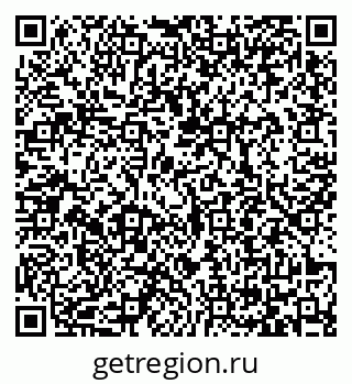 79065400848