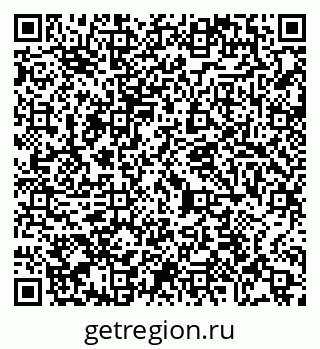 79065400859