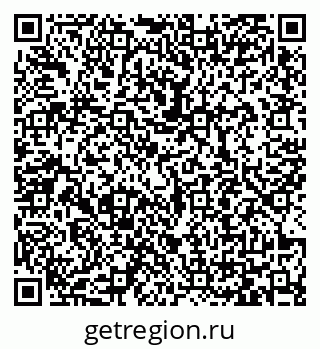 79065400864