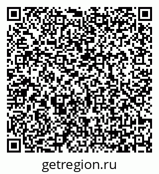 79065400872