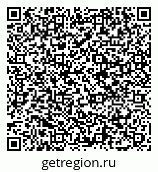 79065400900