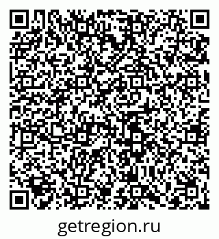 79065400925