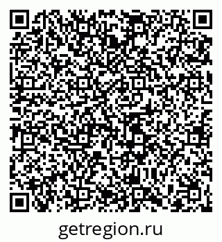 79065400932
