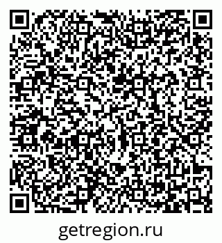 79065400960