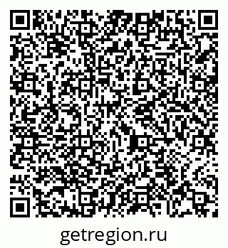 79065400970