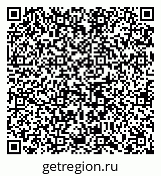 79065400984