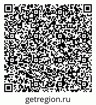 79065401001