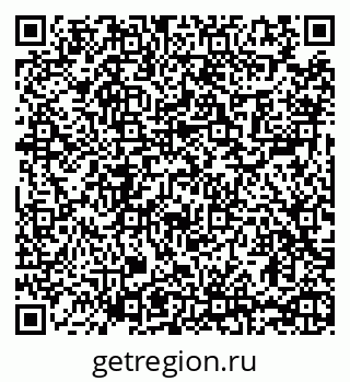 79065401081