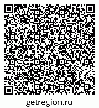 79065401170