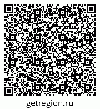 79065401180