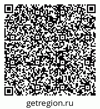 79065401190